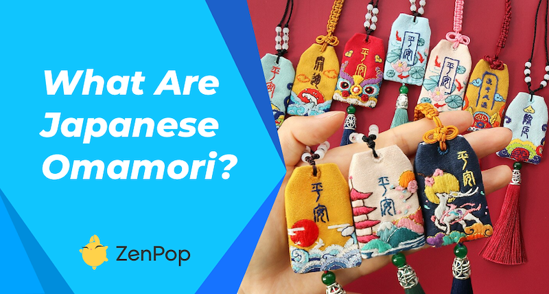 omamori-the-japanese-good-luck-charm